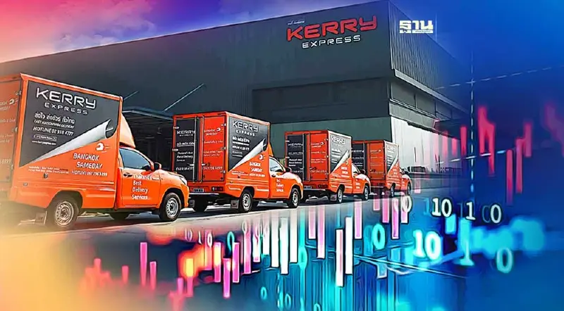 เคอรี่ (KEX) แจ้งตลาด “ไม่ทราบ” กรณี SF express จะซื้อหุ้นจาก J&T