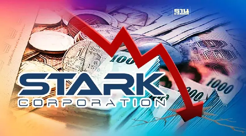 STARK ดิ่งเหลือสตางค์เดียว! รายย่อยสุดทนร่วมลงชื่อฟ้องแล้ว 660 ราย