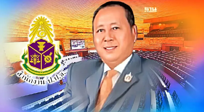 จับตา“สมบัติ ธรธรรม”ว่าที่ป.ป.ช. ฝ่าด่าน 15 กรรมการตรวจเข้มคุณสมบัติ จับตา“สมบัติ ธรธรรม”ว่าที่ป.ป.ช. ฝ่าด่าน 15 กรรมการตรวจเข้มคุณสมบัติ