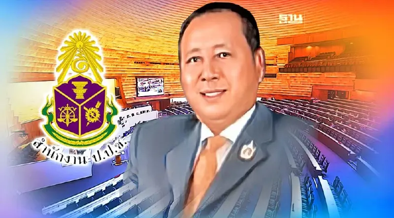 จับตา“สมบัติ ธรธรรม”ว่าที่ป.ป.ช. ฝ่าด่าน 15 กรรมการตรวจเข้มคุณสมบัติ