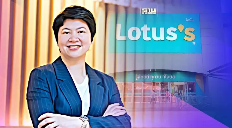 "โลตัส" ชี้ทางรอดผู้ประกอบการ SME ไทย หนุนแจ้งเกิดจากพื้นที่เช่า