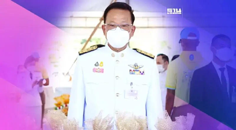 "สันติ พร้อมพัฒน์” ชี้ไม่ใช่เวลาจัดตั้งรัฐบาลแห่งชาติ ประเทศยังไม่วิกฤติ "สันติ พร้อมพัฒน์” ชี้ไม่ใช่เวลาจัดตั้งรัฐบาลแห่งชาติ ประเทศยังไม่วิกฤติ