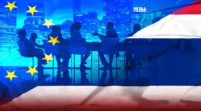 "FTAไทย-อียู" ถกนัดแรก18ก.ค.นี้ที่กรุงเทพ ตั้งเป้า2ปีเจรจาจบ