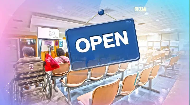 วันหยุดพิเศษ 31 ก.ค. โรงพยาบาล กทม. เปิดให้บริการปกติ