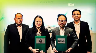 บีไอจี-อาปิโก ไฮเทคลุยพัฒนาสายการผลิตลดคาร์บอนมุ่ง "Net Zero"