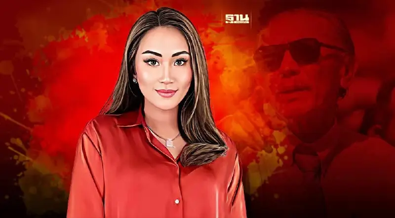 "อุ๊งอิ๊ง" ตอกกลับ ชูวิทย์ เพ้อเจ้อ โพสต์ "ทักษิณ" ถอยยกเลิกกลับไทย