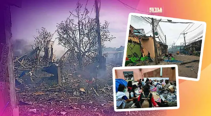 สรุป โกดังพลุนราธิวาสระเบิด บ้านพัง 290 หลัง 365 ชีวิตเดือดร้อน-เครียด