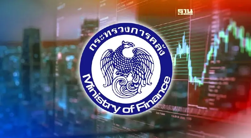 คลังเตรียมแถลงปรับประมาณการเศรษฐกิจปี 66