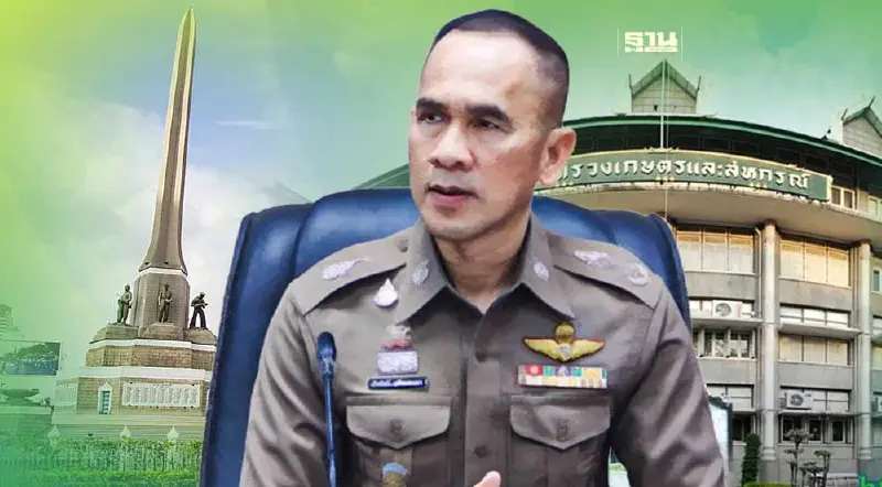 ตำรวจแนะเลี่ยงเส้นทางชุมนุม 26 ก.ค.66 หน้ากระทรวงเกษตรฯ-อนุสาวรีย์ชัยฯ