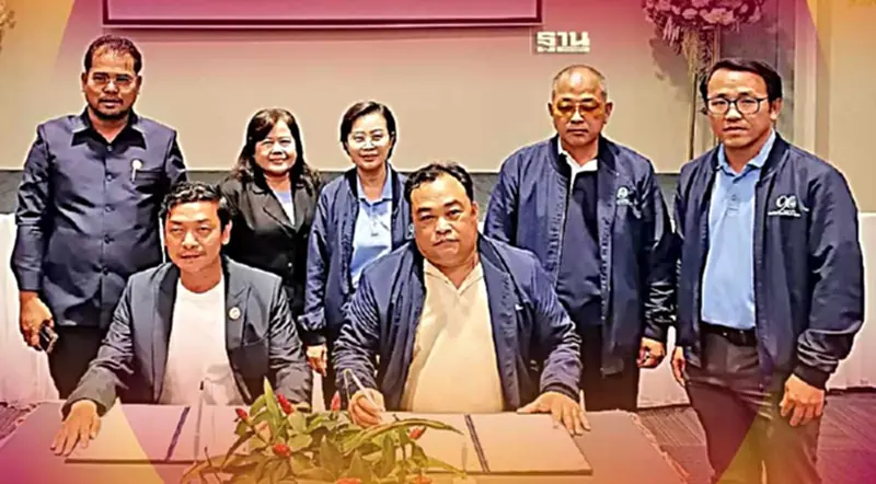 ตราด จับคู่ธุรกิจ เชื่อมโยงเศรษฐกิจท้องถิ่น สู่ 2 จังหวัดชายแดนกัมพูชา ตราด จับคู่ธุรกิจ เชื่อมโยงเศรษฐกิจท้องถิ่น สู่ 2 จังหวัดชายแดนกัมพูชา