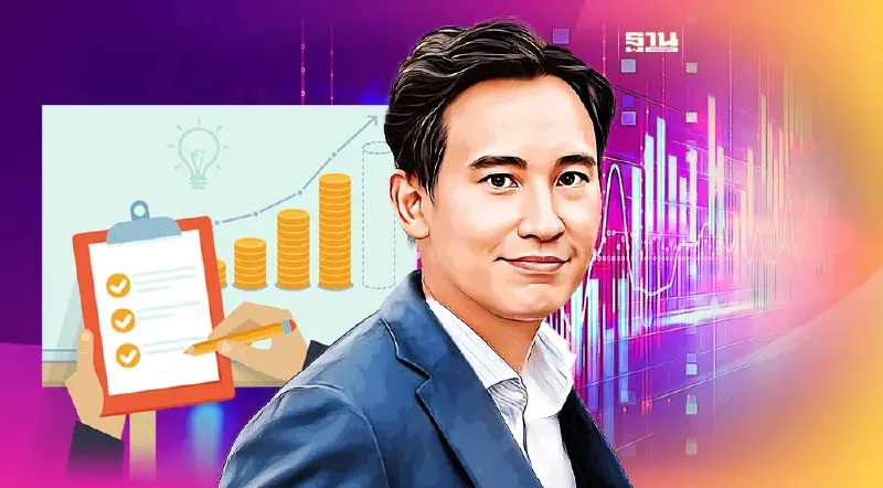 ส่อวุ่น “พิธา” ไม่แจ้งถือหุ้นบริษัทครอบครัว "ลิ้มเจริญรัตน์" ต่อป.ป.ช.