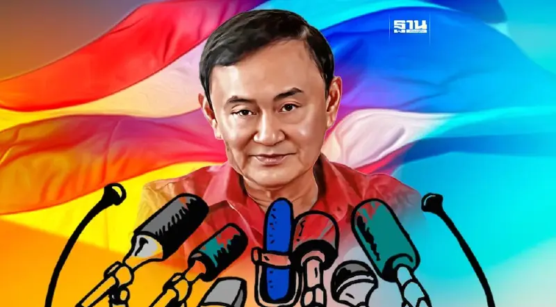 สื่อเทศมองไทย “ทักษิณกลับบ้าน” เติมเชื้อไฟการเมืองร้อนหนักกว่าเก่า