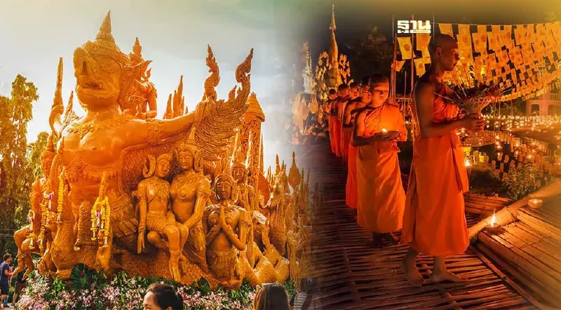 วันอาสาฬหบูชา -วันเข้าพรรษา 2566 ชวนแห่เทียนพรรษาทั่วไทย เช็คพิกัดที่นี่