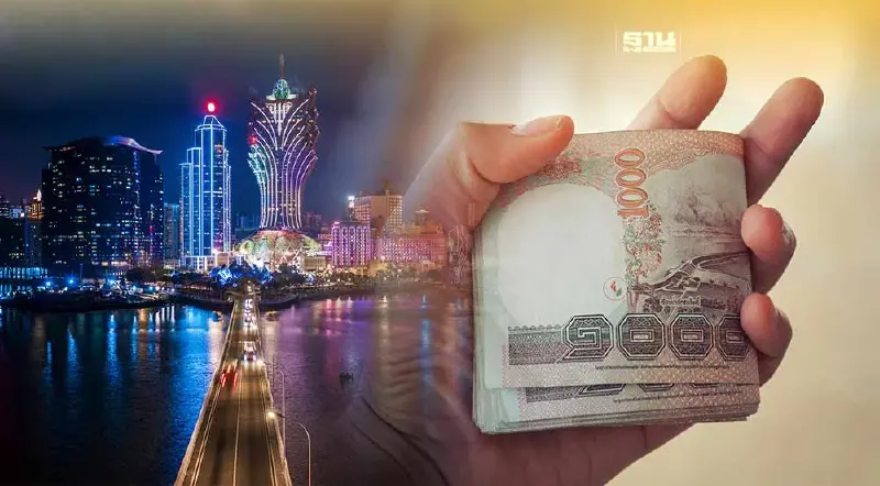 ข่าวดี "มาเก๊า" เปิดรับสมัครคนทำงาน 50 อัตรา เงินเดือนสูงสุดเกือบแสน