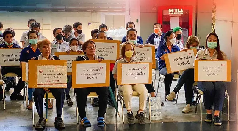 ก.ล.ต. ยัน “เฟ้ลปส์ ดอด์จ” ทำธุรกิจ-จ่ายเงินเดือนพนักงานได้ แม้อายัดทรัพย์