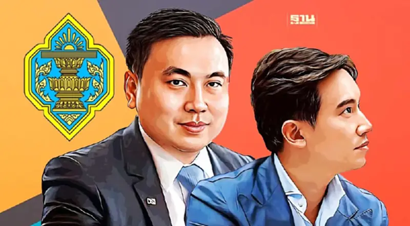 “สามารถ”ลั่นบอกแล้ว“พิธา”จะโดนกกต.ฟันขาดคุณสมบัติเป็น ส.ส. “สามารถ”ลั่นบอกแล้ว“พิธา”จะโดนกกต.ฟันขาดคุณสมบัติเป็น ส.ส.
