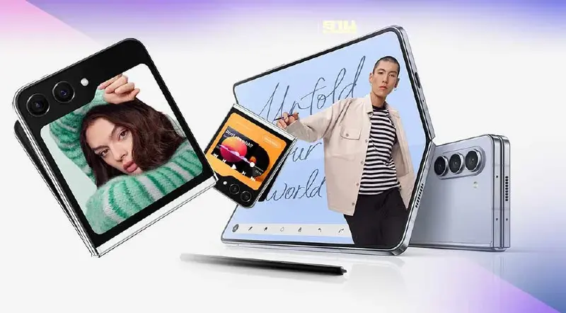 Galaxy Z Flip5-Galaxy Z Fold5 วางขาย 11 ส.ค. เช็คราคา-สิทธิพิเศษได้ที่นี่