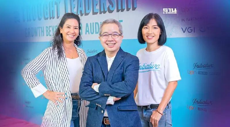 ล็อกเป้า "ชาวจีนในไทย" กระแสการตลาดที่ทรงพลัง