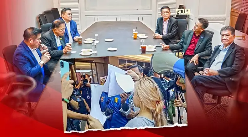 "เพื่อไทย-พปชร."วงแตก หลัง"ทะลุวัง-หยก" บุกสาดแป้ง