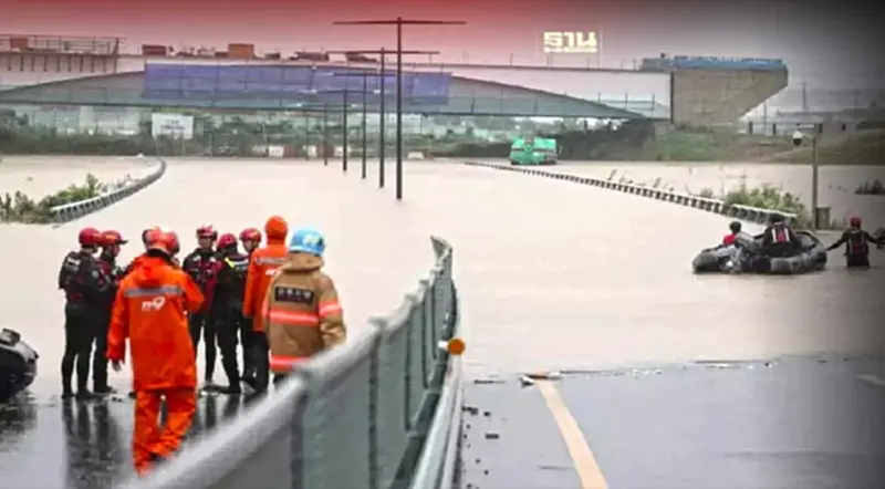 อัปเดตสถานการณ์น้ำท่วมเกาหลีใต้ พบเหยื่อน้ำท่วมอุโมงค์เพิ่มเป็น 13 ราย อัปเดตสถานการณ์น้ำท่วมเกาหลีใต้ พบเหยื่อน้ำท่วมอุโมงค์เพิ่มเป็น 13 ราย