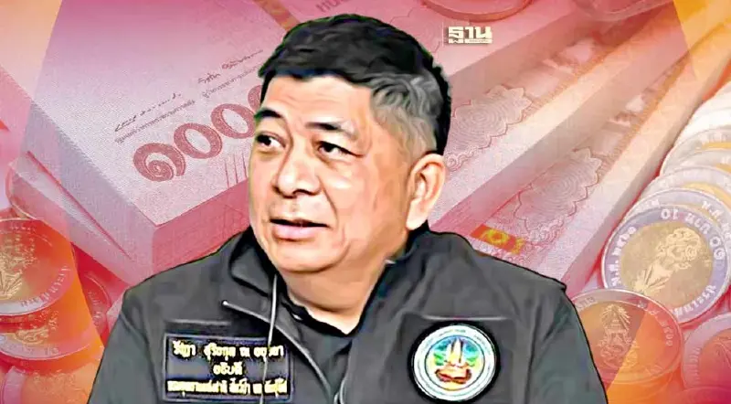 เปิดเซฟ "รัชฎา สุริยกุล ณ อยุธยา"  อดีตอธิบดีกรมอุทยานฯ  อู้ฟู่ 70 ล้านบาท