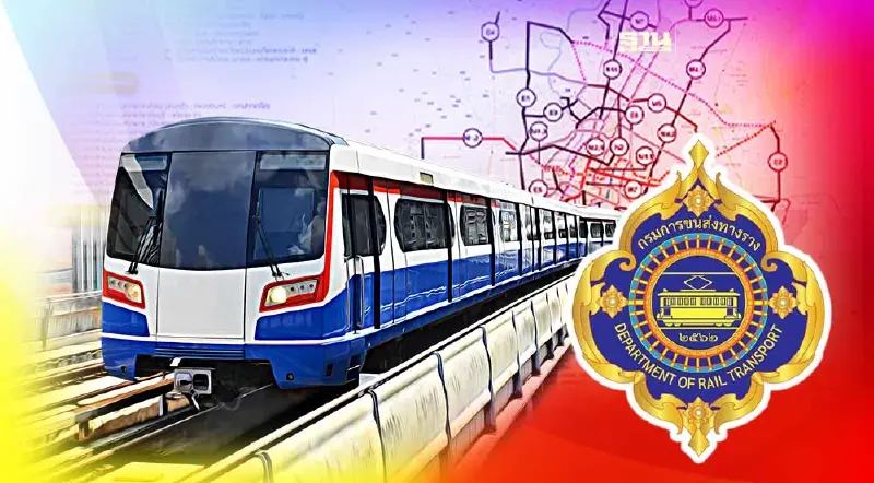 เปิดแผน “กรมราง” ดัน "รถไฟฟ้า-ฟีดเดอร์" 33 เส้นทาง ปลุก M-MAP 2