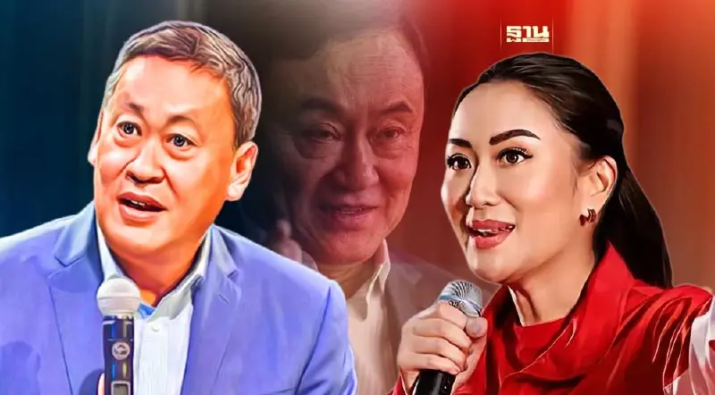 "ทักษิณ" ส่งสัญญาณ ดัน เศรษฐา นั่งนายกฯ อุ๊งอิ๊ง คุมเพื่อไทย