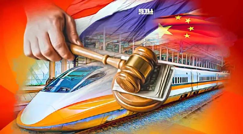 ปิดดีล กิจการร่วมค้า ITD คว้างานประมูล สร้างไฮสปีดไทย-จีน 9.3 พันล้าน ปิดดีล กิจการร่วมค้า ITD คว้างานประมูล สร้างไฮสปีดไทย-จีน 9.3 พันล้าน