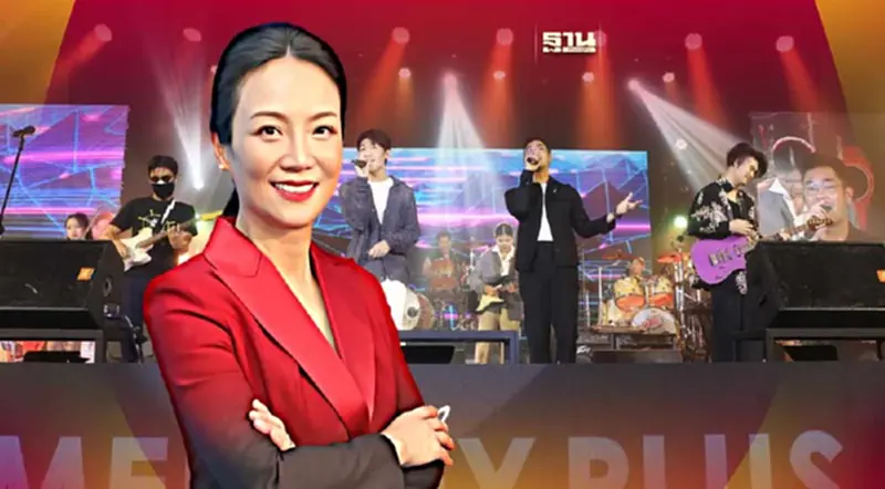 คีย์ซัคเซส “เมโลดี้พลัส” 19 ปี บนถนนสายดนตรี-ศิลปะ คีย์ซัคเซส “เมโลดี้พลัส” 19 ปี บนถนนสายดนตรี-ศิลปะ