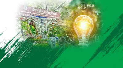 "กฟผ.-อสส." รุกใช้ไฟฟ้าสีเขียว นำร่องสวนสัตว์เชียงใหม่ลดคาร์บอน