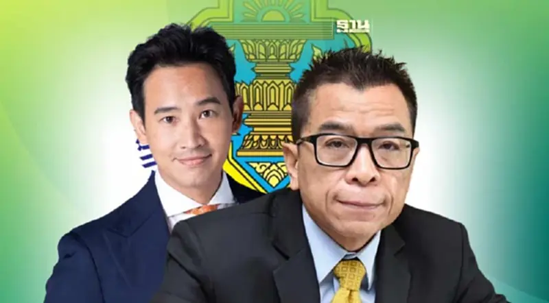 กกต.ขยายเวลาสอบ "พิธา" ปมไม่มีสิทธิสมัครส.ส. ตาม ม.151 อีก 15 วัน กกต.ขยายเวลาสอบ "พิธา" ปมไม่มีสิทธิสมัครส.ส. ตาม ม.151 อีก 15 วัน