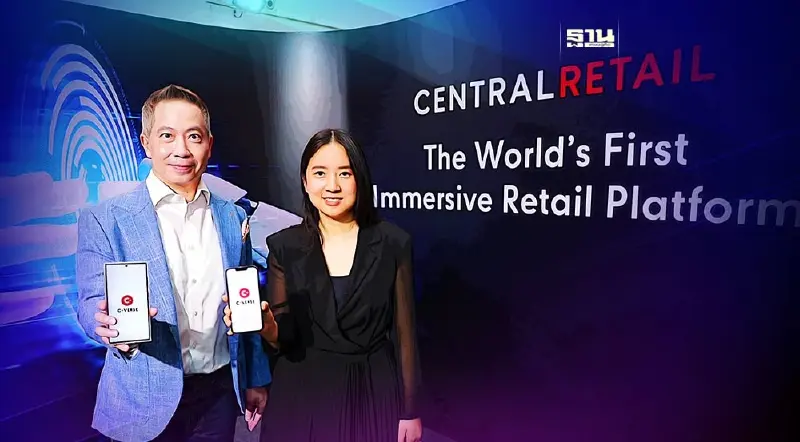 AI ต้องมา CRC ปั้น “C-Verse” ดันยอดนักช้อปโต 30%