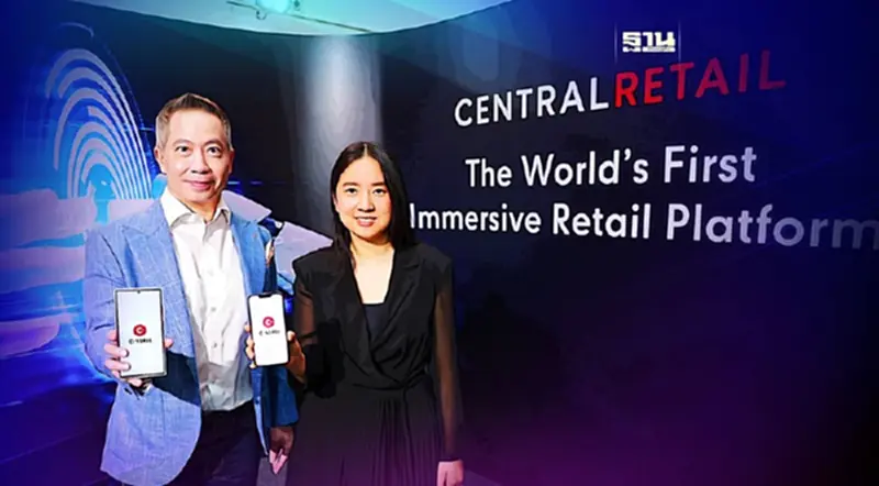 AI ต้องมา CRC ปั้น “C-Verse” ดันยอดนักช้อปโต 30% AI ต้องมา CRC ปั้น “C-Verse” ดันยอดนักช้อปโต 30%
