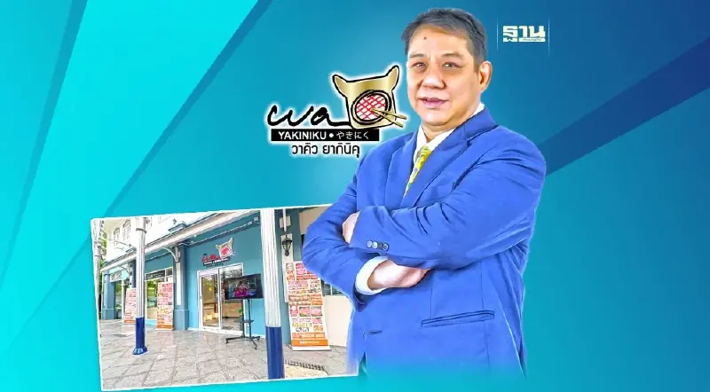 “ล็อกซเล่ย์” ลุยธุรกิจเทรดดิ้ง ลดเสี่ยง “งานโครงการ” “ล็อกซเล่ย์” ลุยธุรกิจเทรดดิ้ง ลดเสี่ยง “งานโครงการ”