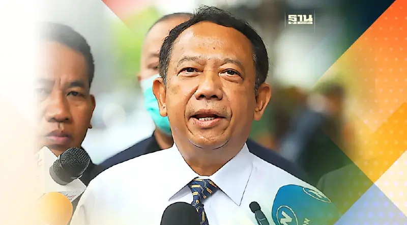 ลุ้นคดีสลายชุมนุม 53 "ธาริต" ยื่นเปลี่ยนองค์ผู้พิพากษาก่อนฟังคำตัดสิน ลุ้นคดีสลายชุมนุม 53 "ธาริต" ยื่นเปลี่ยนองค์ผู้พิพากษาก่อนฟังคำตัดสิน