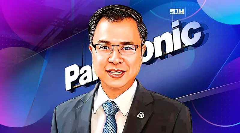 "พานาโซนิคย้านฐานการผลิต" บีโอไอยันไม่ย้ายหนีไทย มีแผนลงทุนต่อเนื่อง