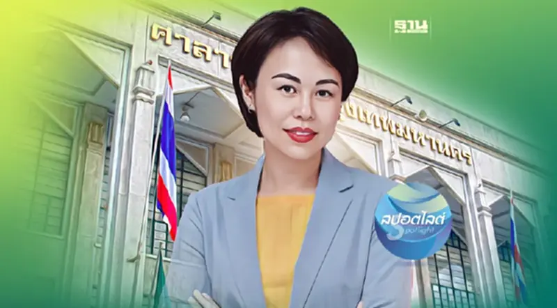 "ทวิดา กมลเวชช" รื้อระบบซ้อมดับเพลิงกทม. "ทวิดา กมลเวชช" รื้อระบบซ้อมดับเพลิงกทม.