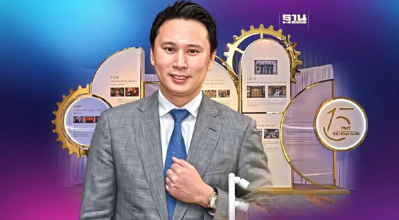 สูตรสำเร็จ ‘PMT’ ทำอย่างไร ถึงครองใจนักช้อปนาฬิกาหรู สูตรสำเร็จ ‘PMT’ ทำอย่างไร ถึงครองใจนักช้อปนาฬิกาหรู