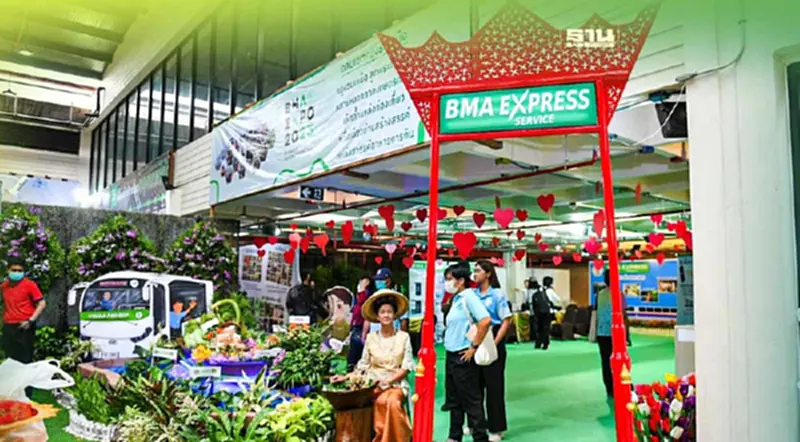 กทม.เปิดให้บริการทำบัตรประชาชน-จดทะเบียนสมรส ในงาน BMA EXPO 2023 กทม.เปิดให้บริการทำบัตรประชาชน-จดทะเบียนสมรส ในงาน BMA EXPO 2023