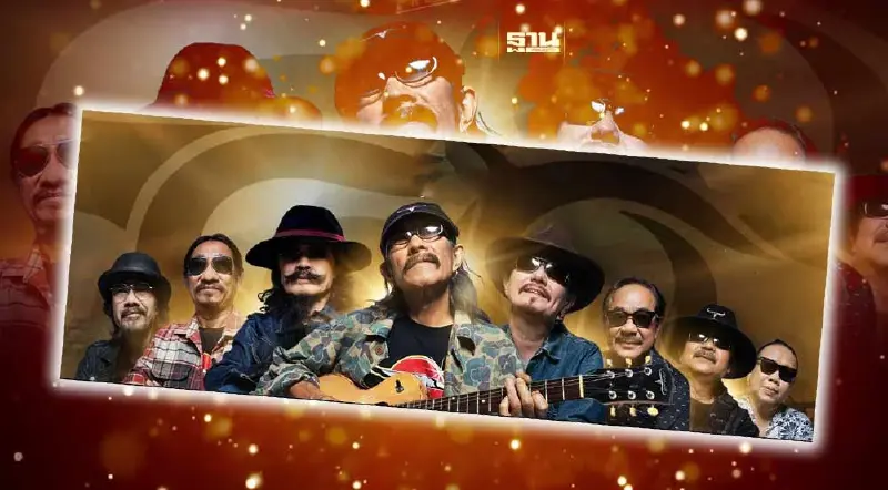 วิธีซื้อบัตรคอนเสิร์ต  40 ปีคาราบาว ที่ร้าน 7-11  ทั่วประเทศ