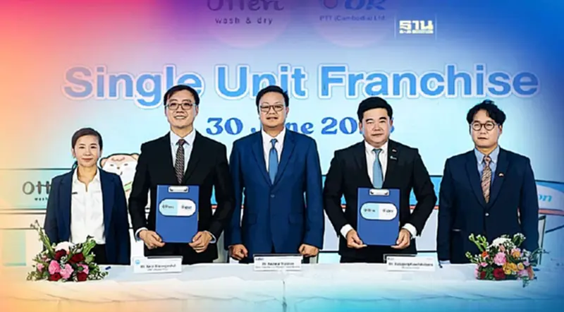 "OR-KNX"สยายปีกรุกตลาดกัมพูชาผุดอ๊อตเทริ วอชแอนด์ดรายแห่งแรก "OR-KNX"สยายปีกรุกตลาดกัมพูชาผุดอ๊อตเทริ วอชแอนด์ดรายแห่งแรก