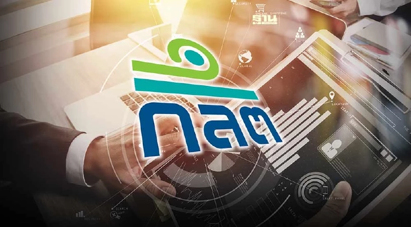 สิทธิเรียกร้องของผู้ลงทุน - ใครบ้างต้องรับผิด หากบริษัทเผยแพร่ข้อมูลเท็จ สิทธิเรียกร้องของผู้ลงทุน - ใครบ้างต้องรับผิด หากบริษัทเผยแพร่ข้อมูลเท็จ