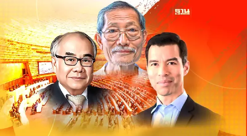 นักวิชาการชี้ช่อง สกัดม็อบลงถนนฉุดเศรษฐกิจ