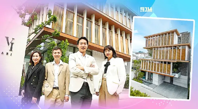 เขย่าทำเล”อารีย์” เดือด PROUDเปิดบ้านหรูกลางใจเมืองหลังละเฉียด 100ล้าน เขย่าทำเล”อารีย์” เดือด PROUDเปิดบ้านหรูกลางใจเมืองหลังละเฉียด 100ล้าน