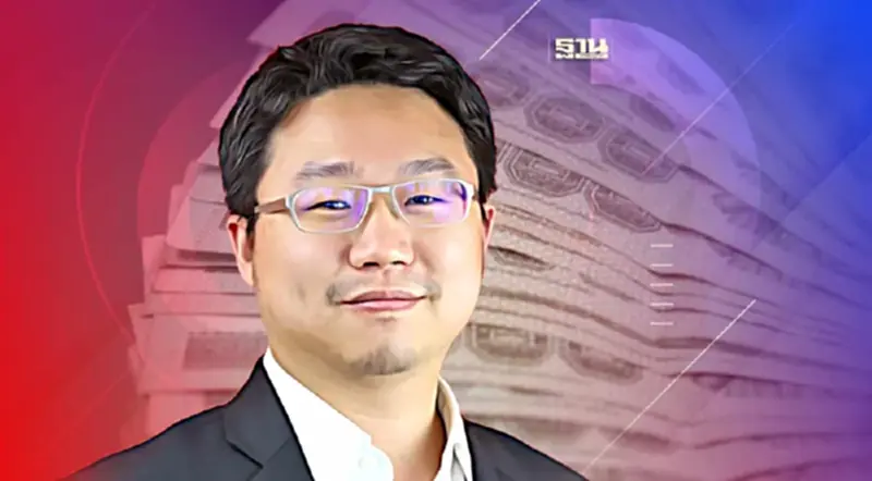 ทรัพย์สิน "วรภพ วิริยะโรจน์" ว่าที่รมว.พลังงาน อู้ฟู่เกือบ 20 ล้าน ทรัพย์สิน "วรภพ วิริยะโรจน์" ว่าที่รมว.พลังงาน อู้ฟู่เกือบ 20 ล้าน