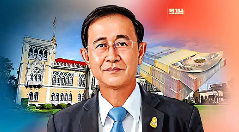 “อาคม” สั่งเร่งปิดหนี้ มาตรา 28 เพิ่มวงเงินใช้จ่ายให้รัฐบาลใหม่ “อาคม” สั่งเร่งปิดหนี้ มาตรา 28 เพิ่มวงเงินใช้จ่ายให้รัฐบาลใหม่