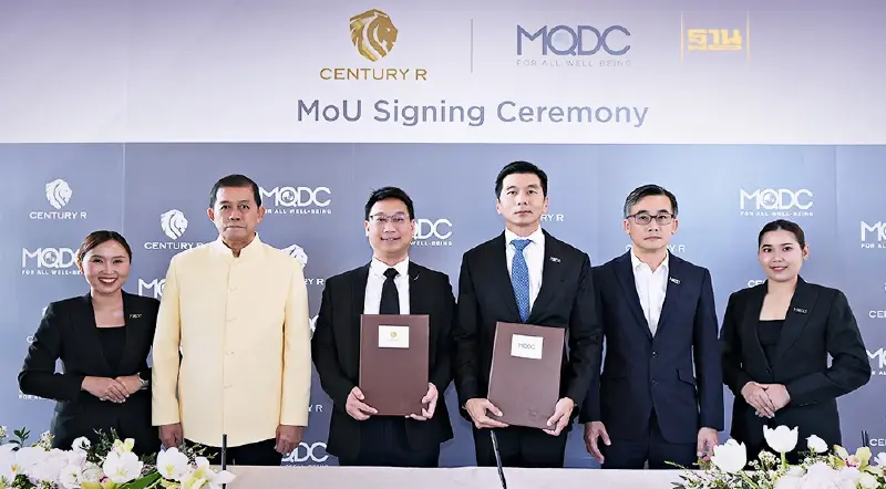 MQDC จับมือ Century R เตรียมจัดตั้งกองทุน ณ ประเทศสิงคโปร์ MQDC จับมือ Century R เตรียมจัดตั้งกองทุน ณ ประเทศสิงคโปร์