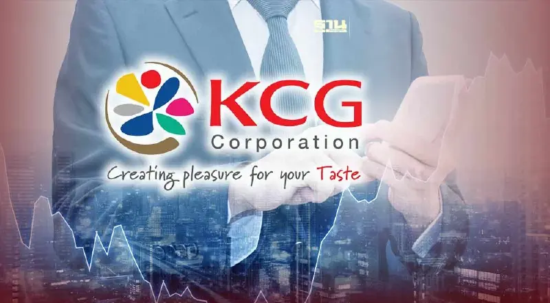 หุ้น “KCG” จ่อเข้าเทรด 3 ส.ค. 66 นักลงทุนจอง IPO คึกคัก
