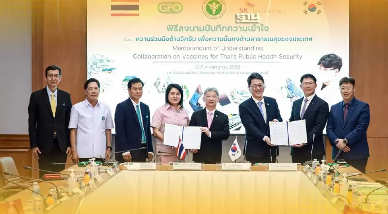 ไทยจับมือเกาหลี ผลิตวัคซีนป้องกันไข้หวัดใหญ่จากเซลล์เพาะเลี้ยง