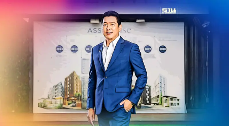 "ASW" เทก TITLE เข้าถือ 57% พร้อมตั้งโต๊ะทำเทนเดอร์ฯที่ 2.50 บาท/หุ้น "ASW" เทก TITLE เข้าถือ 57% พร้อมตั้งโต๊ะทำเทนเดอร์ฯที่ 2.50 บาท/หุ้น